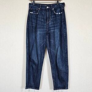 American Eagle Relaxed Mom Jeans Dark Wash Distressed Women's 4 Short Casual